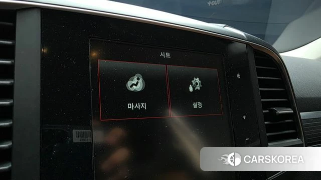 Renault Korea (Samsung) The New QM6 id 4624559 из Кореи 22