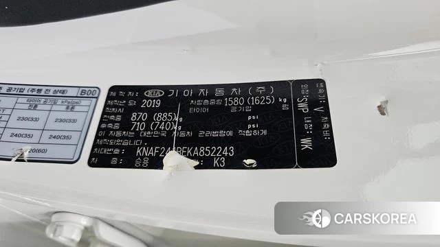 Kia Come New K3 id 4496626 из Кореи 22