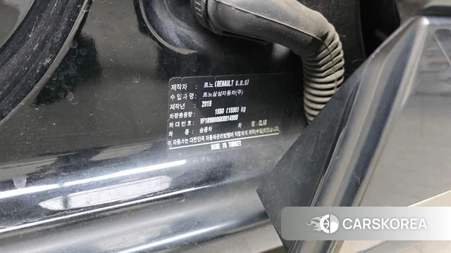 Renault Korea (Samsung) Clio id 4310581 из Кореи 22