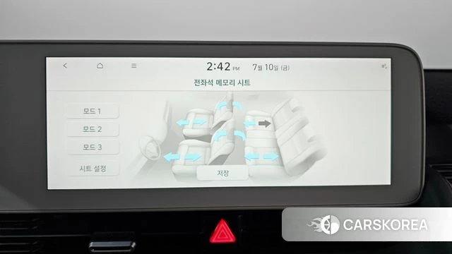 Hyundai Ionic 5 id 4572534 из Кореи 22