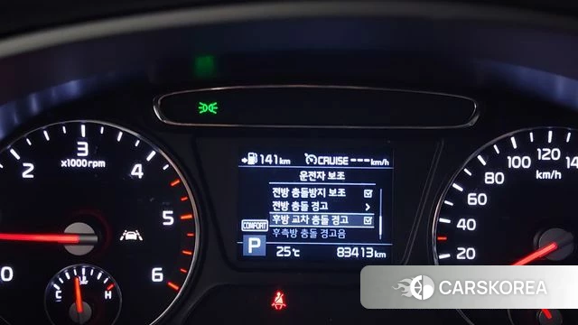 Kia The New Sorento id 4502350 из Кореи 22