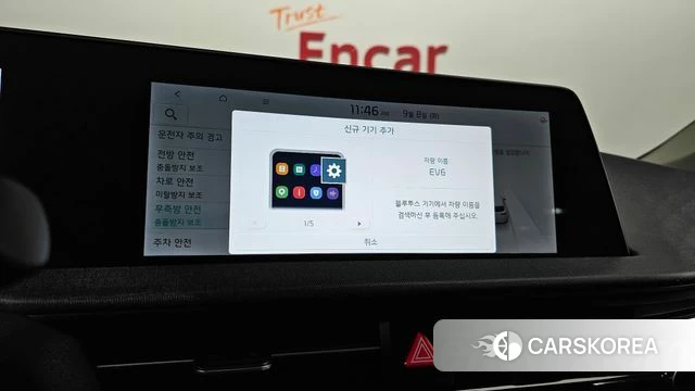 Kia EV6 id 4779795 из Кореи 22