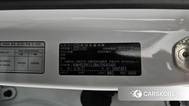 Hyundai The New Santa Fe id 4317260 из Кореи 22