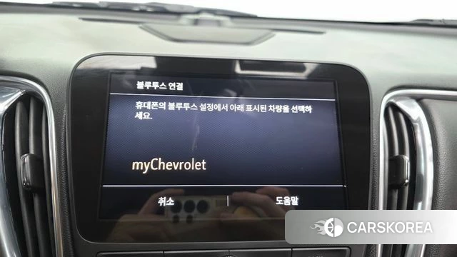 Chevrolet (GM Daewoo) The New Malibu id 4779997 из Кореи 22