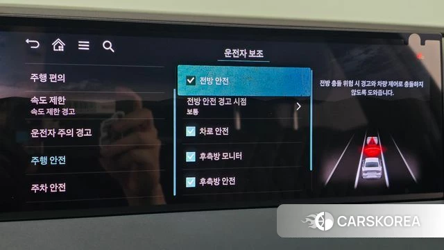 Genesis G80 (RG3) id 4623261 из Кореи 22