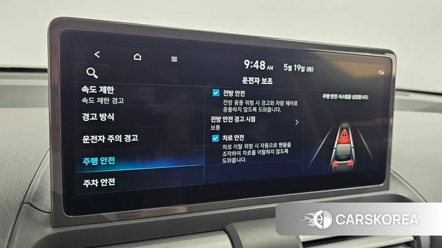 Hyundai The New Casper id 4342565 из Кореи 22