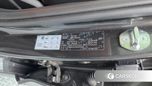 Kia The New K5 Hybrid 3rd generation id 4630085 из Кореи 22