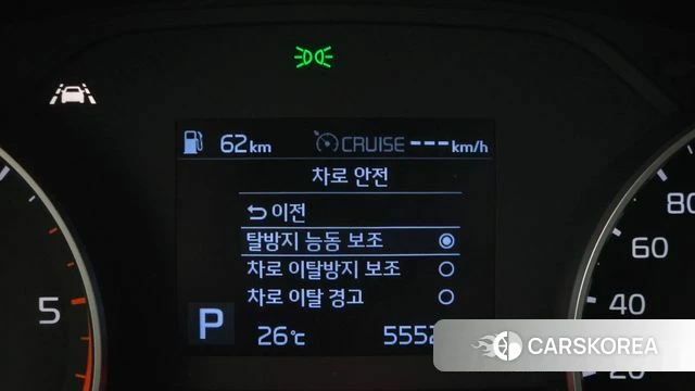 Kia Sportage The Bold id 4794375 из Кореи 22