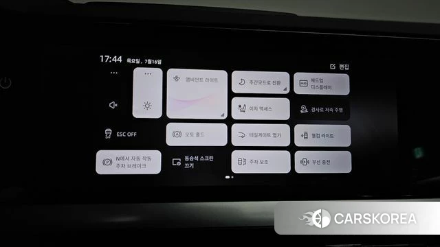 Renault Korea (Samsung) Grand Coleos id 4590267 из Кореи 22