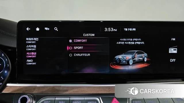 Kia The New K9 2nd generation id 4609394 из Кореи 22