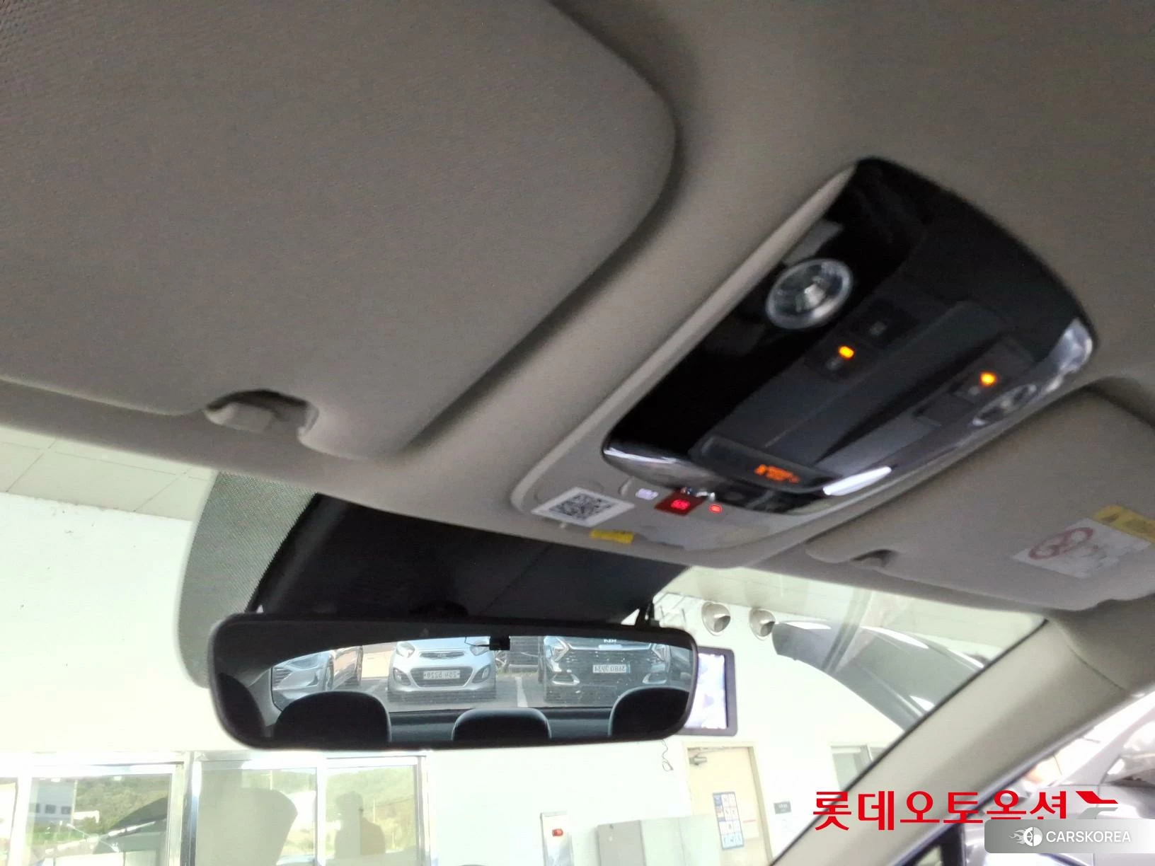 Kia K5 Hybrid id 4504369 из Кореи 22