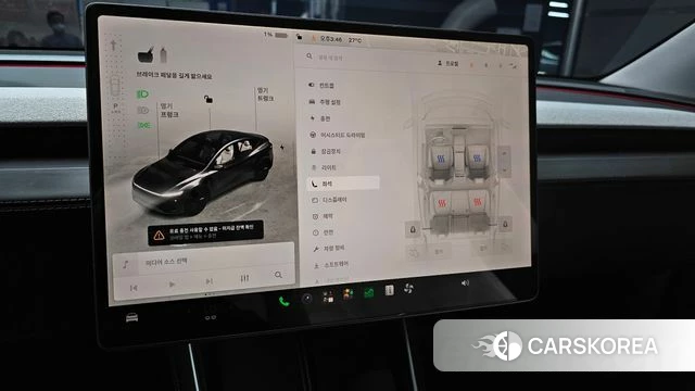 Tesla Model Y id 4480036 из Кореи 22