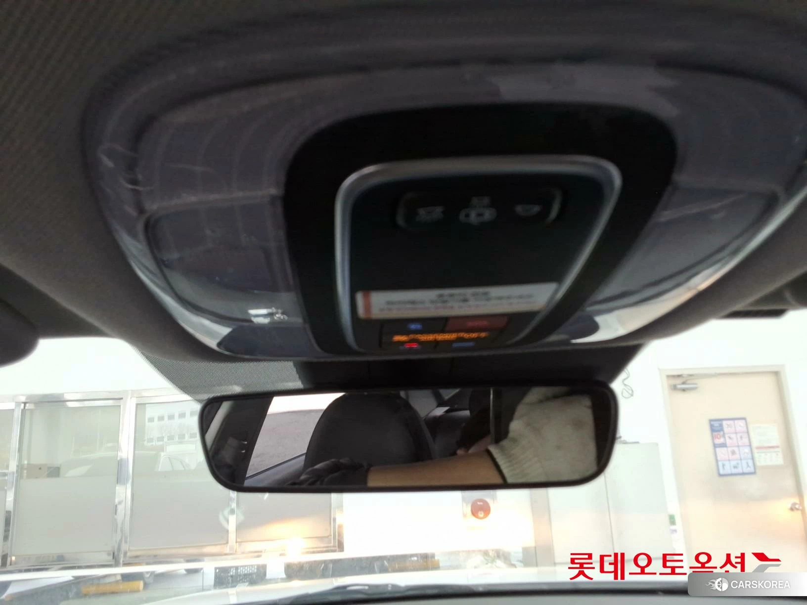 Hyundai Avante id 3869298 из Кореи 22