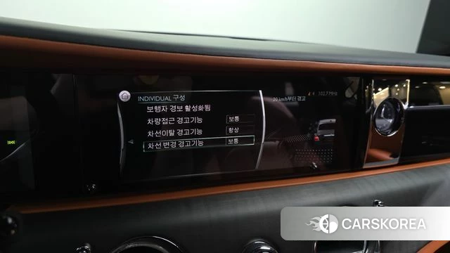 Rolls-Royce Ghost 2nd Generation id 4646581 из Кореи 22