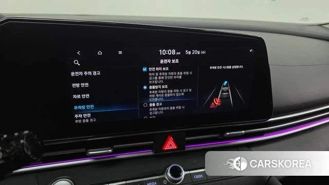 Hyundai Avante (CN7) id 4350838 из Кореи 22