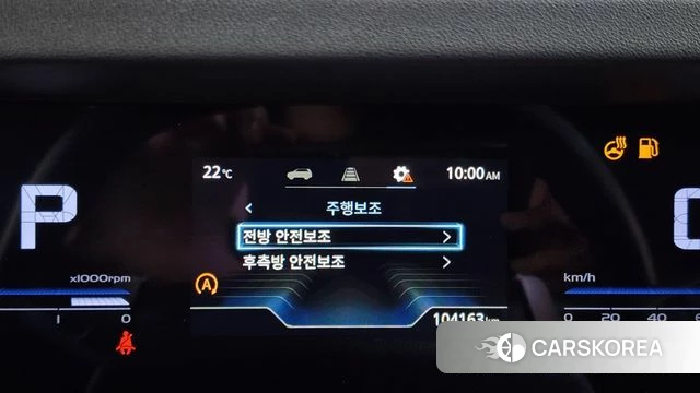 Ssangyong Torres id 4613455 из Кореи 22
