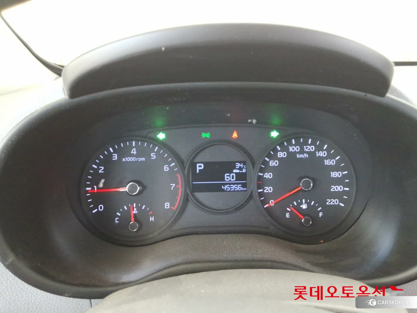 Kia Morning id 4669067 из Кореи 22