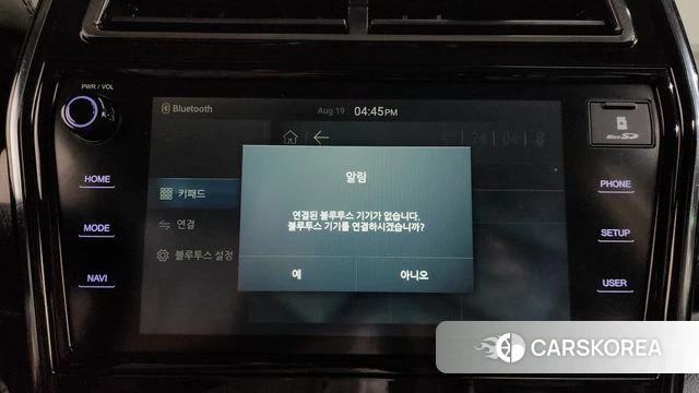 Ssangyong Berry New Tivoli id 4711366 из Кореи 22
