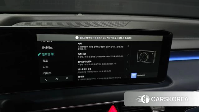 Kia The New K8 Hybrid id 4321639 из Кореи 22