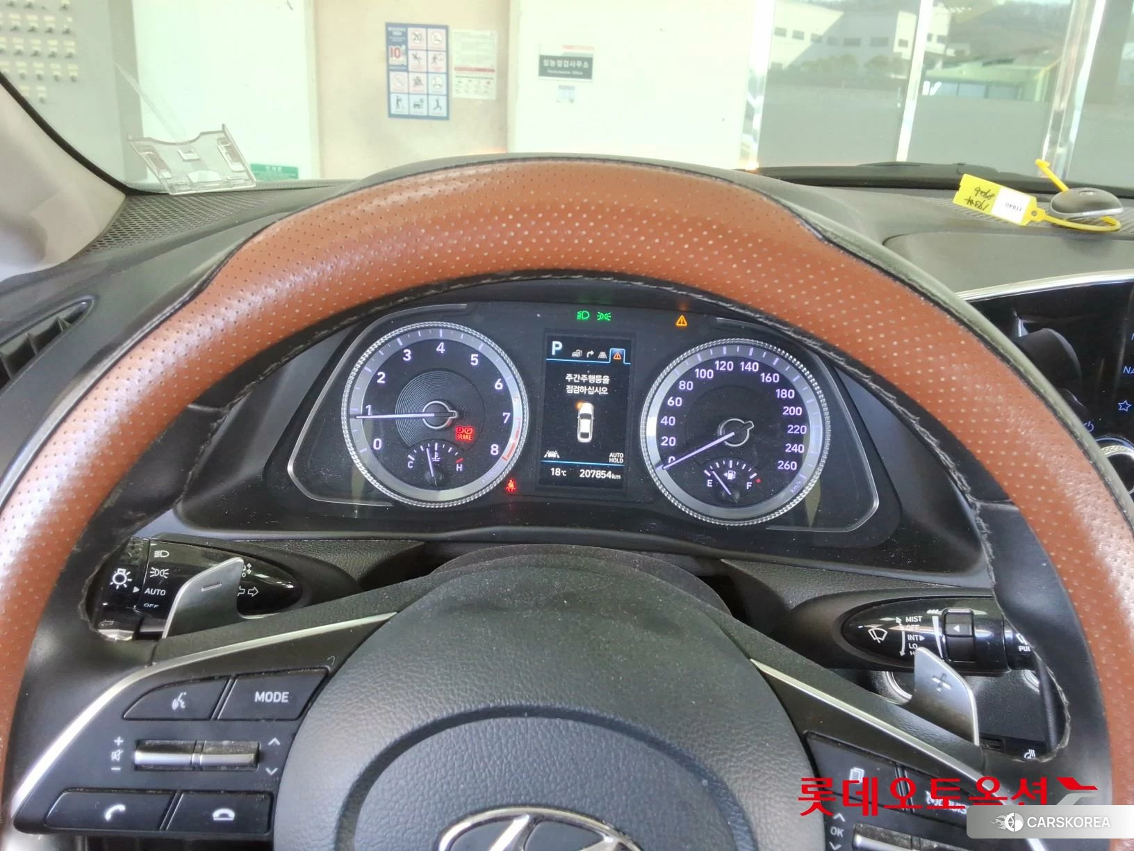 Hyundai Sonata id 3882055 из Кореи 22