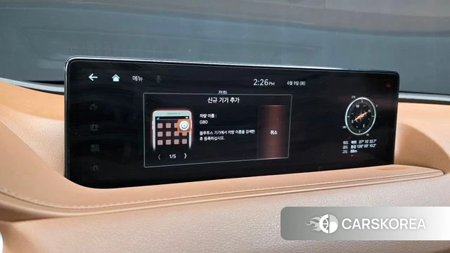 Genesis G80 (RG3) id 4429525 из Кореи 22
