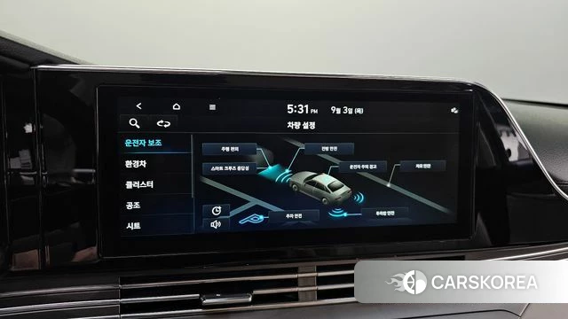 Hyundai The New Grandeur IG Hybrid id 4764332 из Кореи 22