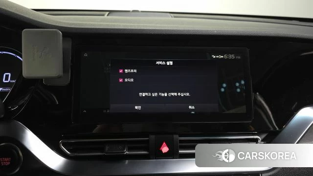Kia Niro Plus id 4444032 из Кореи 22
