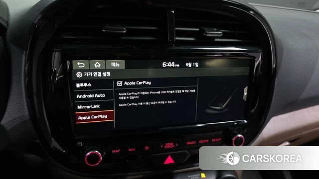 Kia Soul Booster id 4397623 из Кореи 22