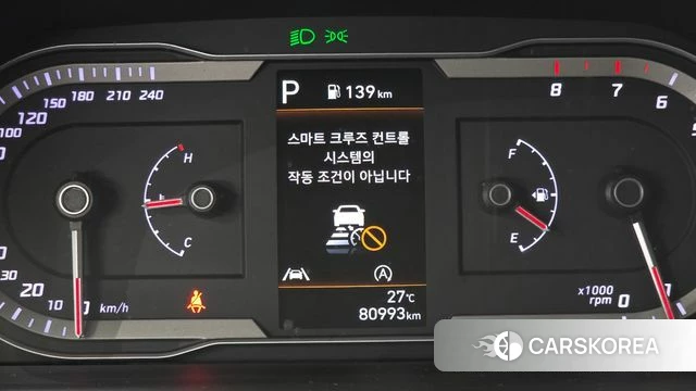 Hyundai Tucson (NX4) id 4593983 из Кореи 22