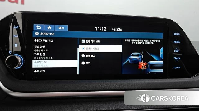 Hyundai Sonata (DN8) id 4196826 из Кореи 22