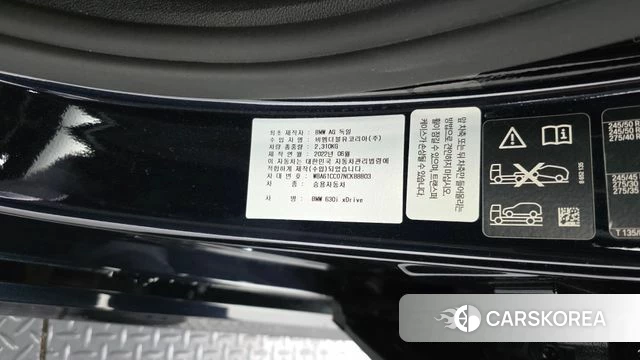 BMW 6 Series GT (G32) id 4195249 из Кореи 22