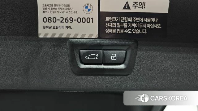 BMW X3 (G45) id 4314908 из Кореи 22