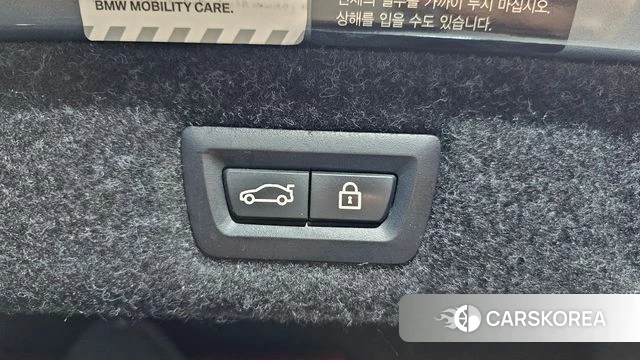 BMW 5 Series (G30) id 4350887 из Кореи 22