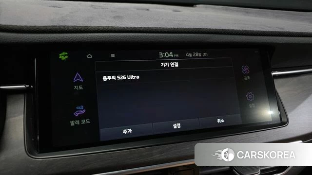 Kia K7 Premier id 4232675 из Кореи 22