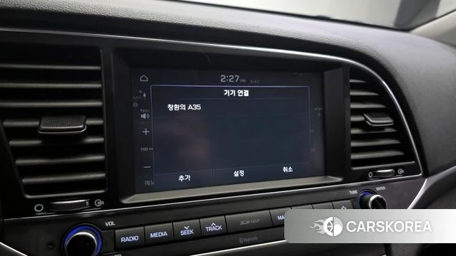 Hyundai Avante AD id 4403692 из Кореи 22