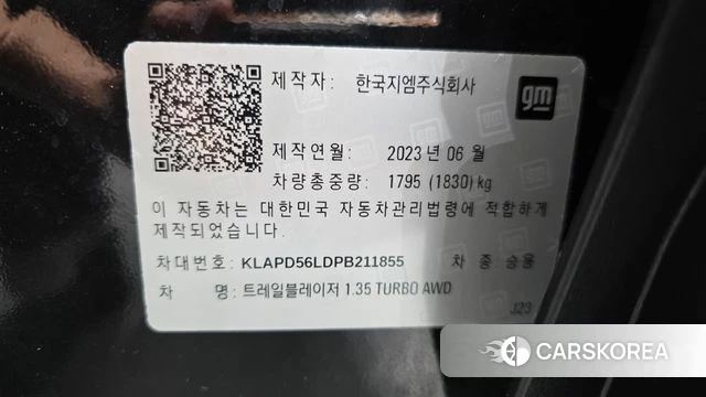 Chevrolet (GM Daewoo) Trailblazer id 4854288 из Кореи 22