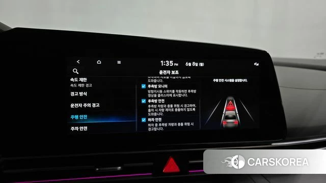 Hyundai The New Avante (CN7) id 4421948 из Кореи 22