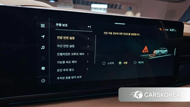 Ssangyong Torres EVX id 4230251 из Кореи 22