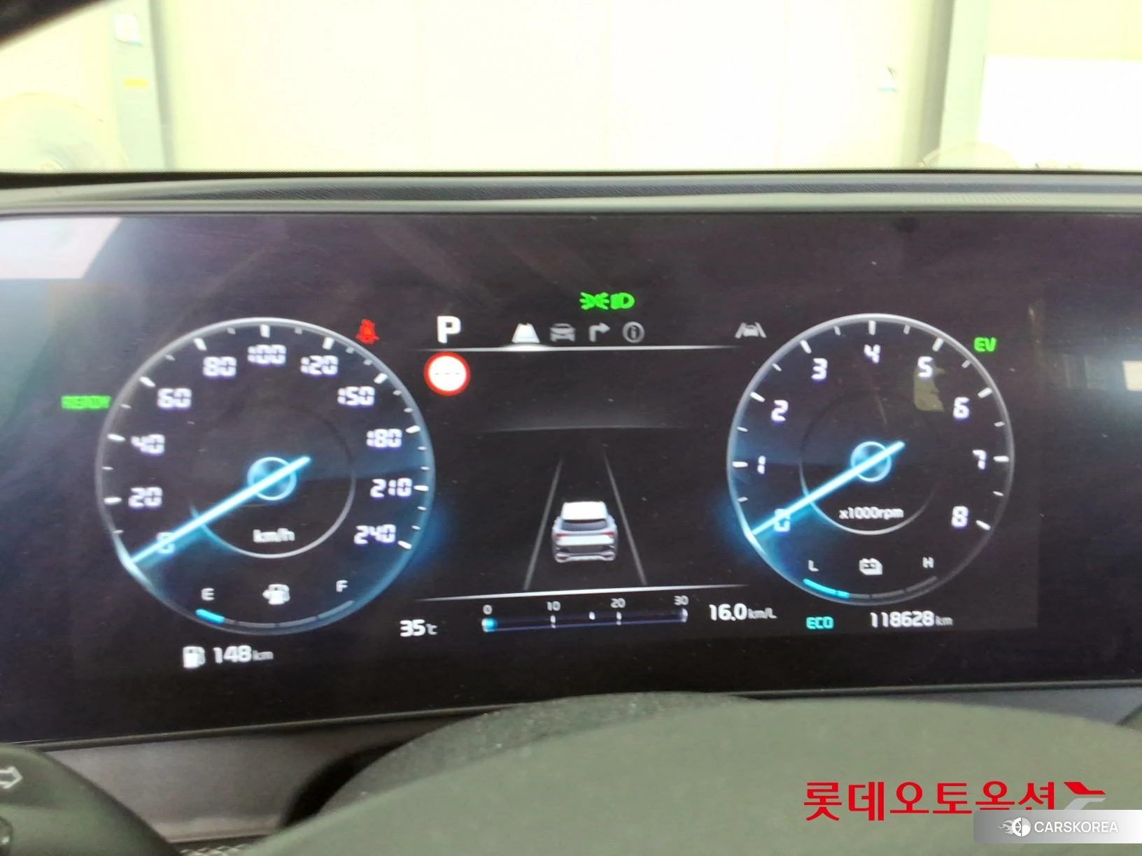 Kia Sportage Hybrid id 4674231 из Кореи 22