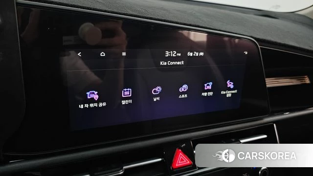 Kia Di Ol Nu Niro id 4400139 из Кореи 22
