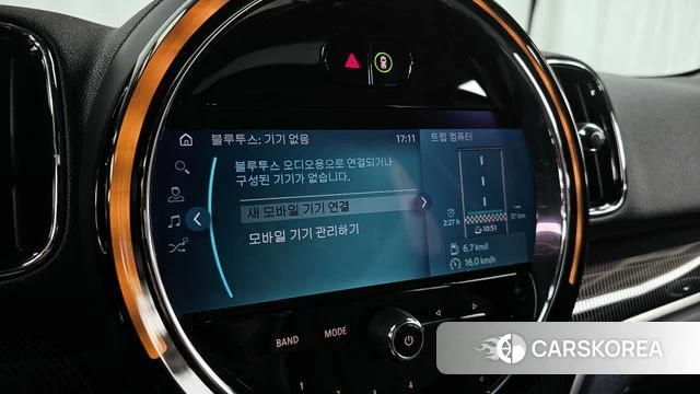 Mini Cooper S Countryman id 4201468 из Кореи 22