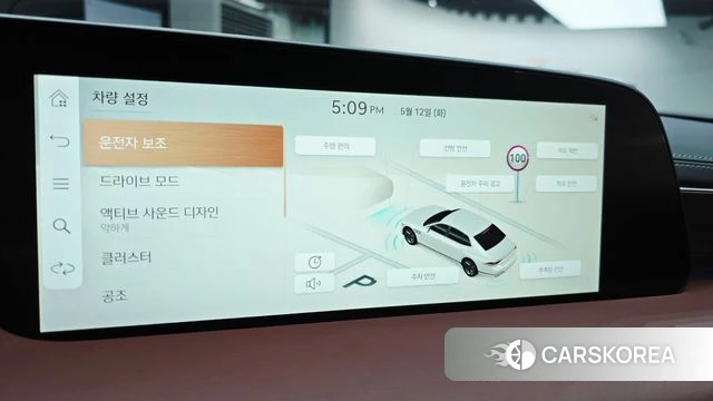 Genesis G90 (RS4) id 4309076 из Кореи 22