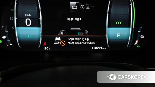 Kia K7 Premier Hybrid id 4330864 из Кореи 22