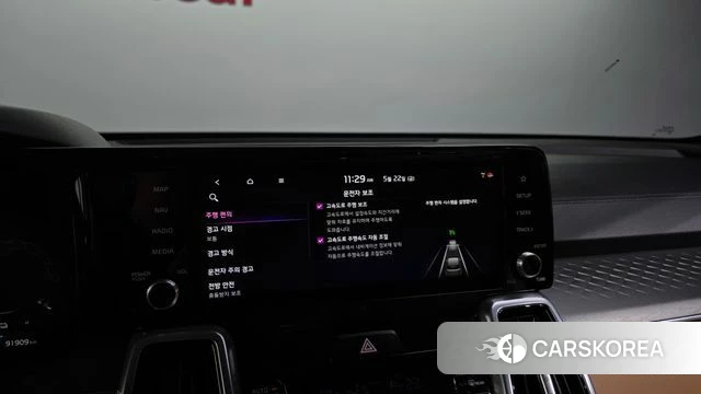 Kia Sorento 4th Generation id 4360799 из Кореи 22