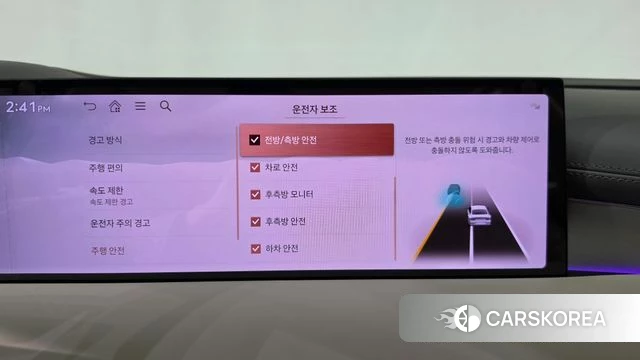Genesis G80 (RG3) id 4739393 из Кореи 22