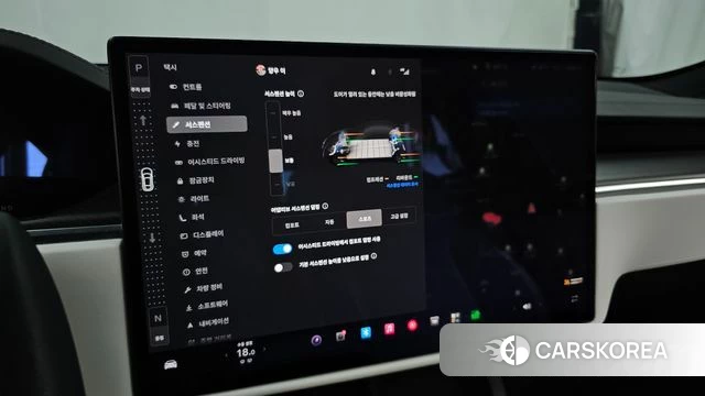Tesla Model S id 4500062 из Кореи 22