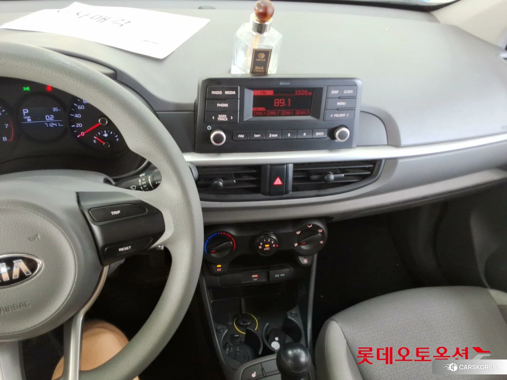 Kia Morning id 4669069 из Кореи 22