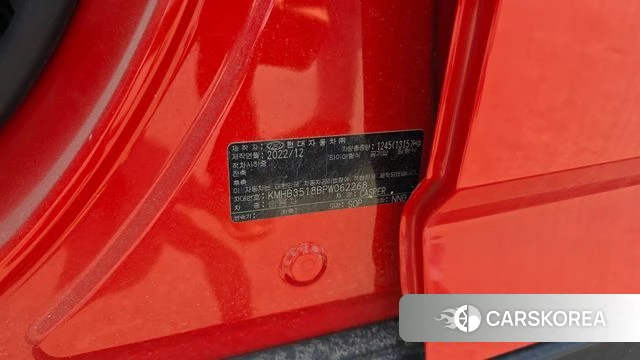 Hyundai Casper id 4469326 из Кореи 22