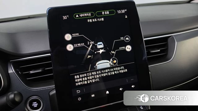 Renault Korea (Samsung) XM3 id 4746261 из Кореи 22