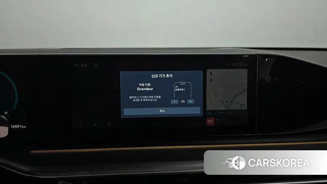 Hyundai Grandeur Hybrid (GN7) id 4499436 из Кореи 22